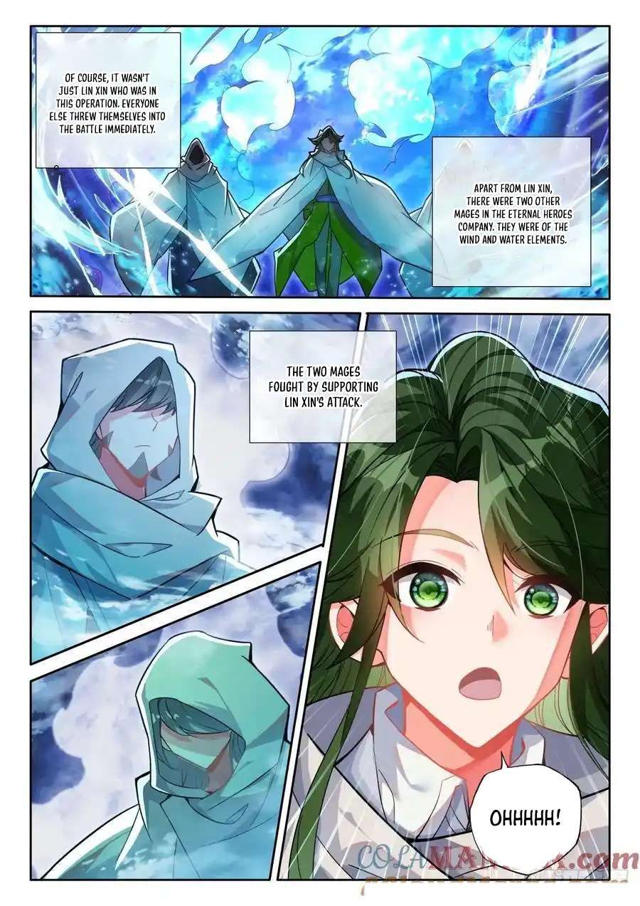 Shen Yin Wang Zuo Chapter 326 7